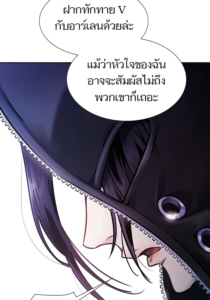 หน้า 58