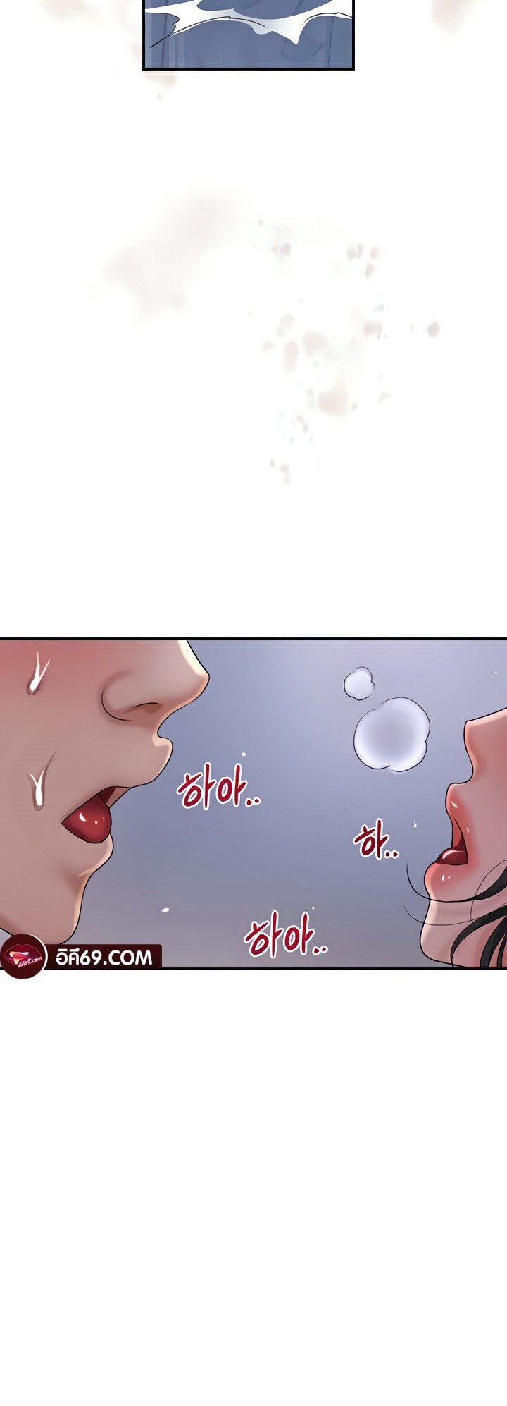 หน้า 61