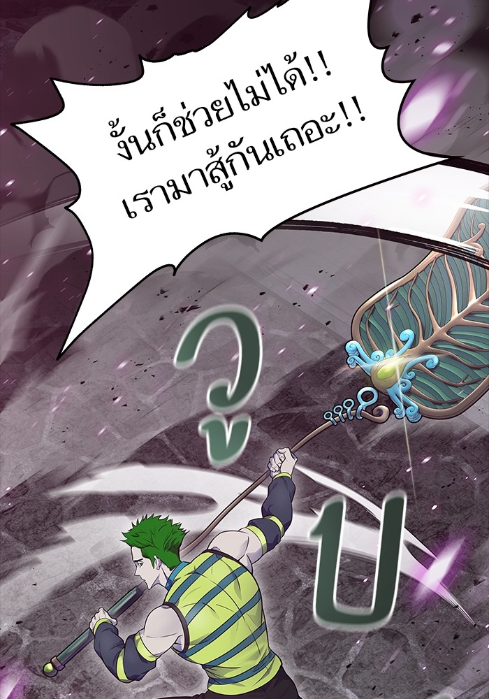หน้า 64