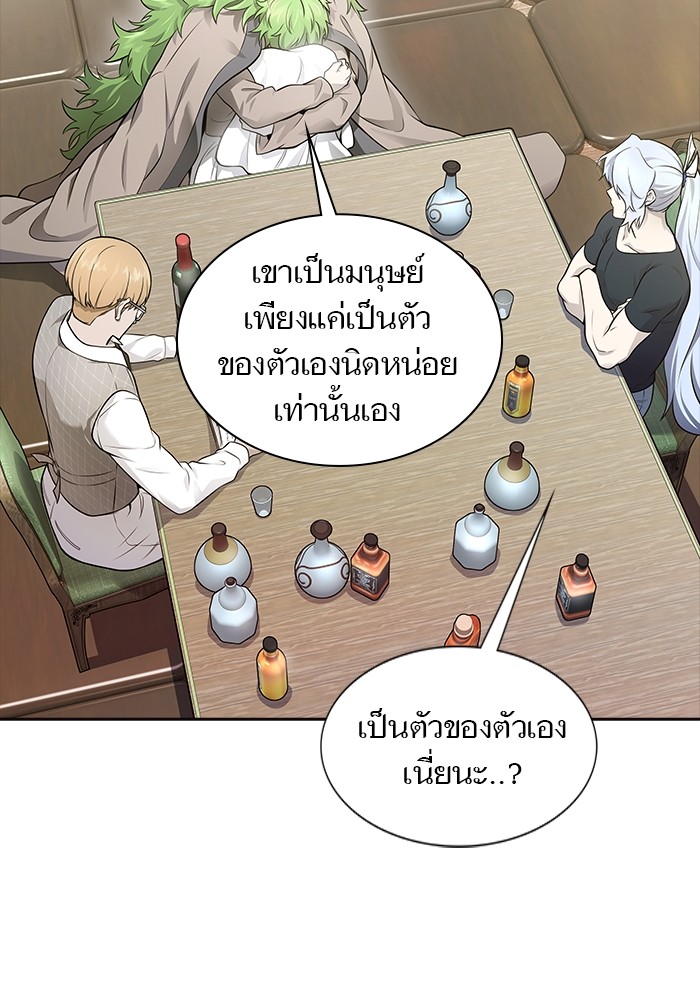 หน้า 70