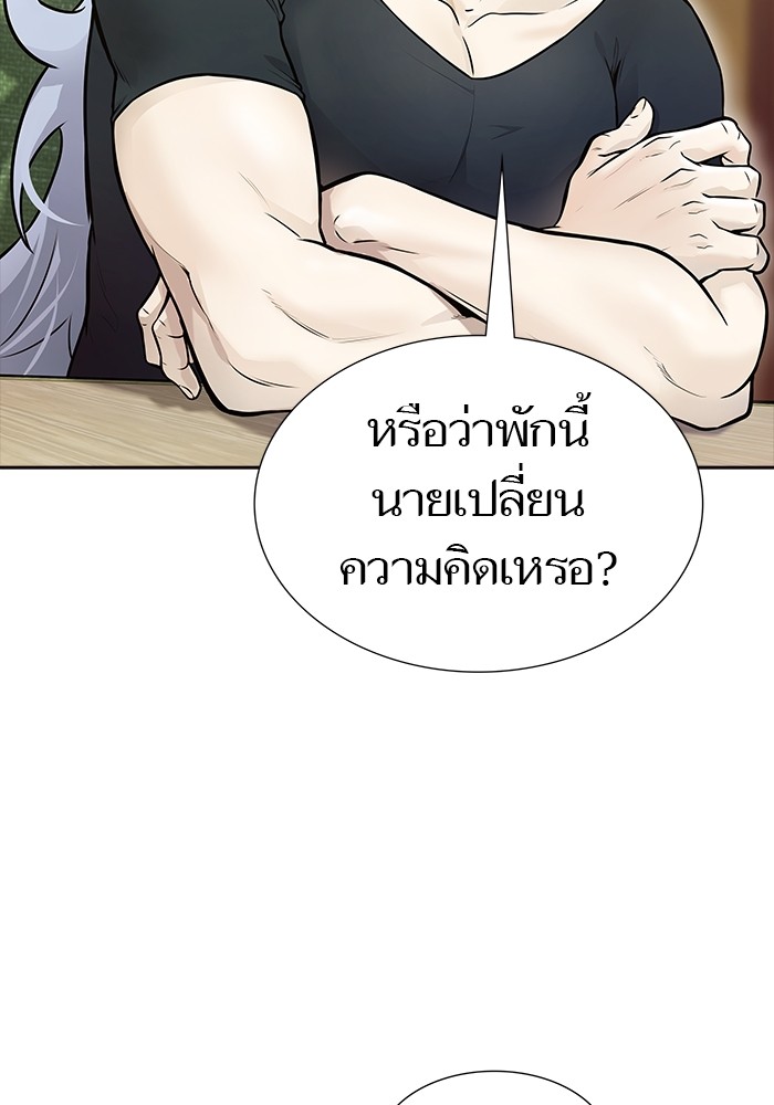 หน้า 72
