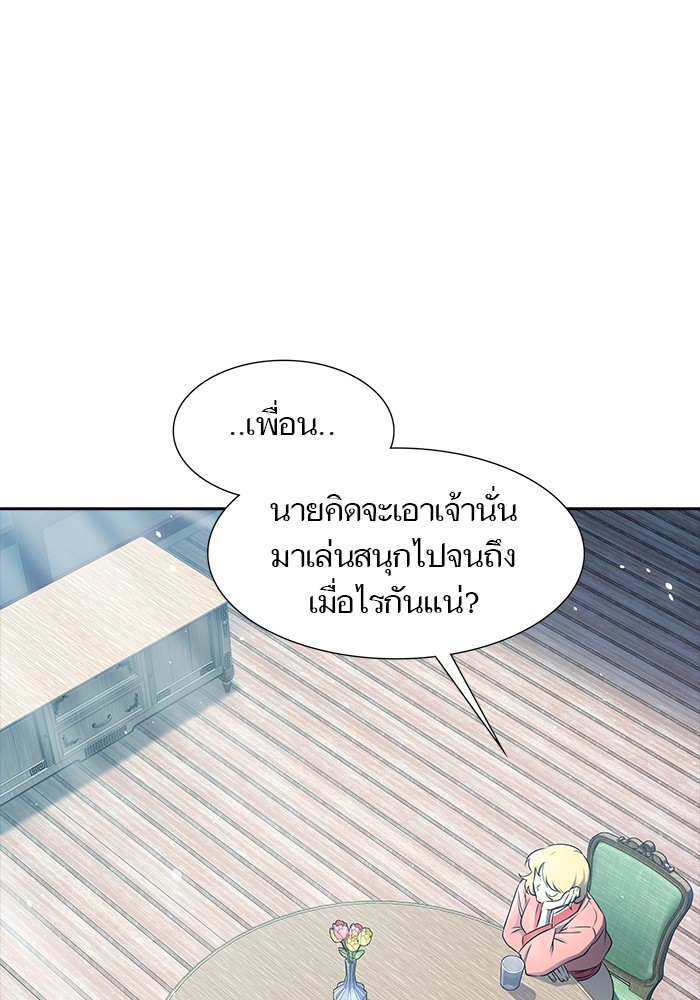หน้า 72