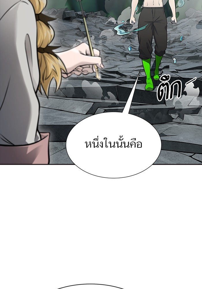 หน้า 73