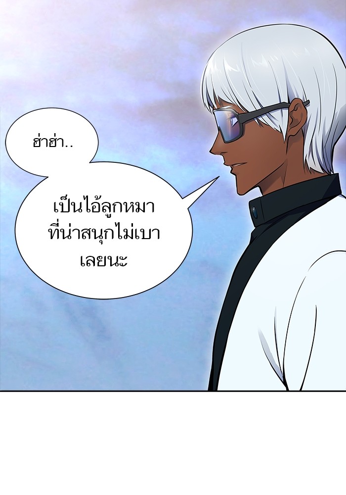 หน้า 76