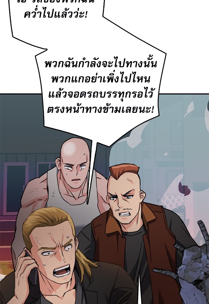 หน้า 78