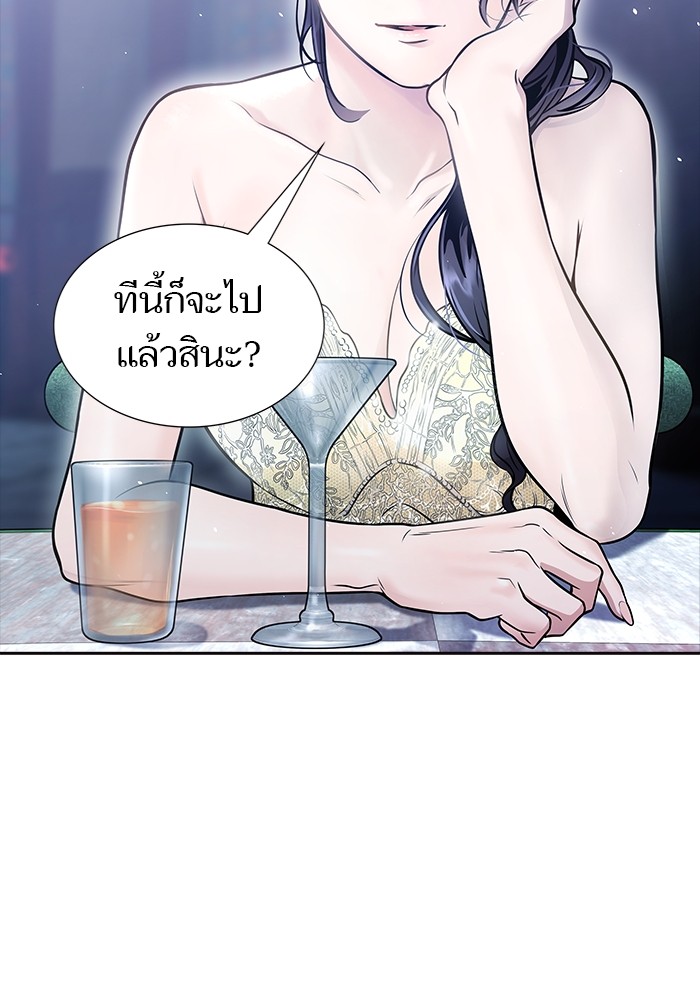 หน้า 82