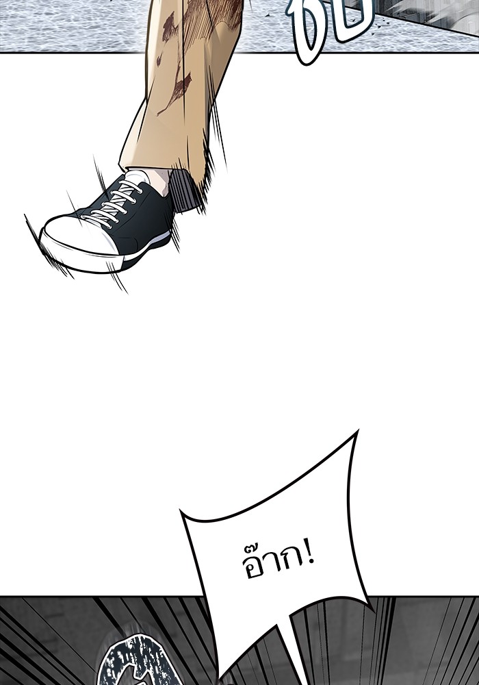 หน้า 83