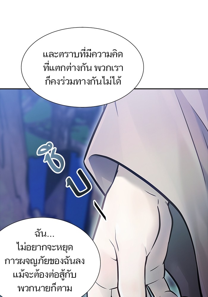หน้า 84