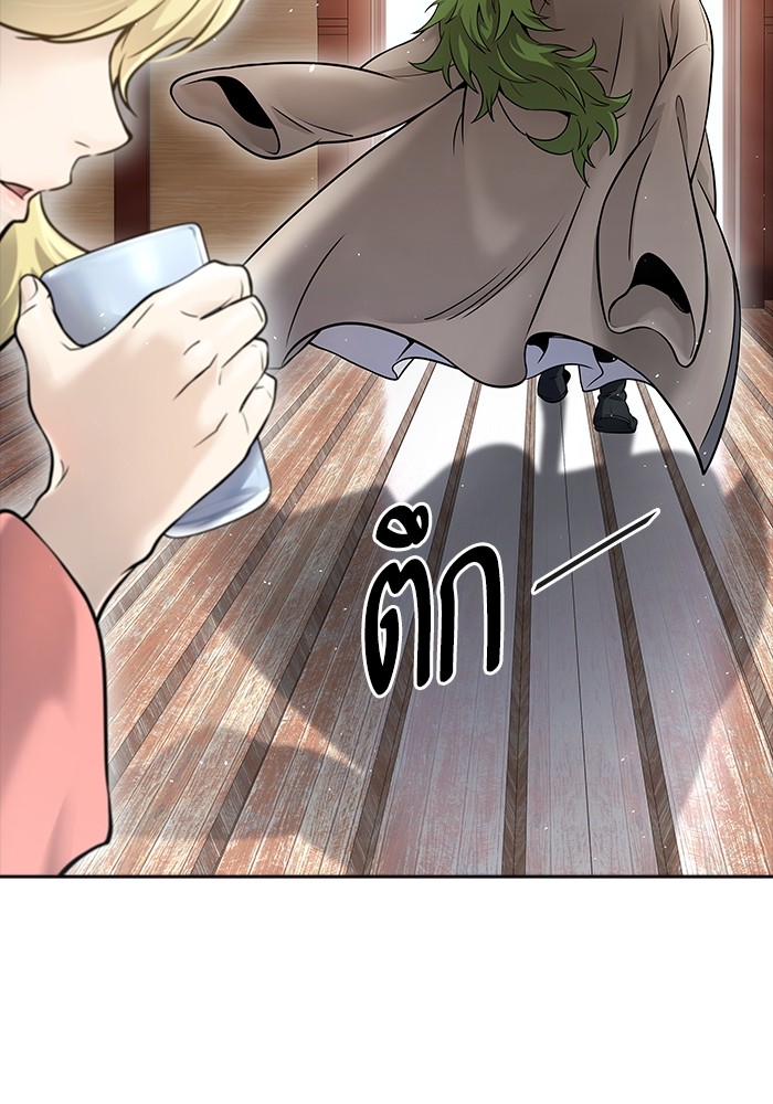 หน้า 85