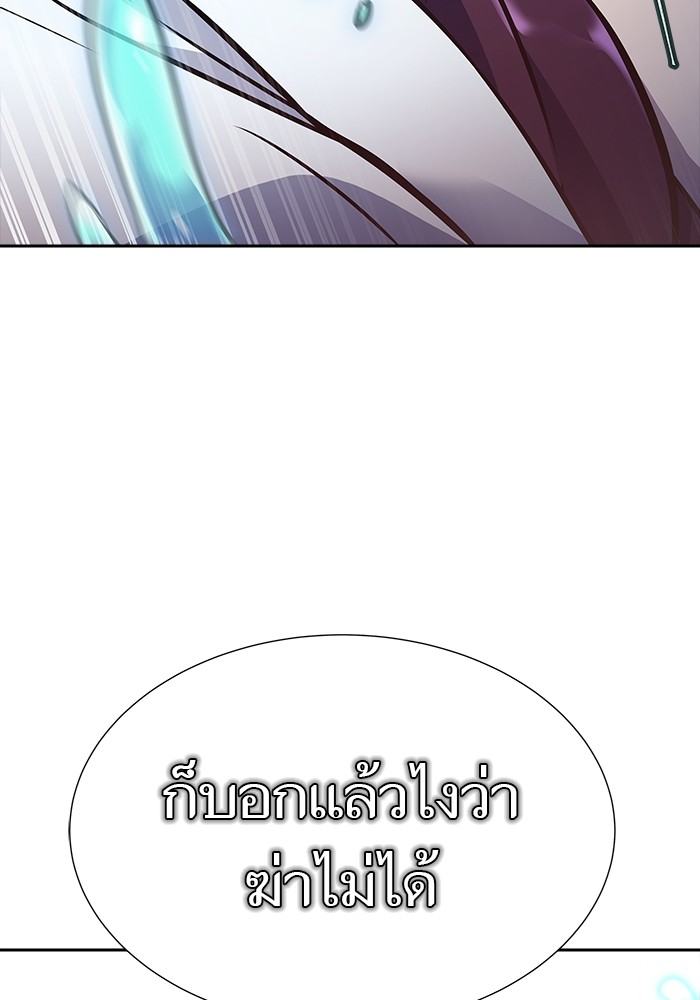 หน้า 88