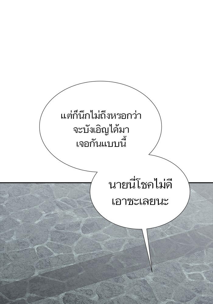 หน้า 88