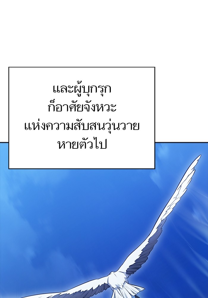 หน้า 89
