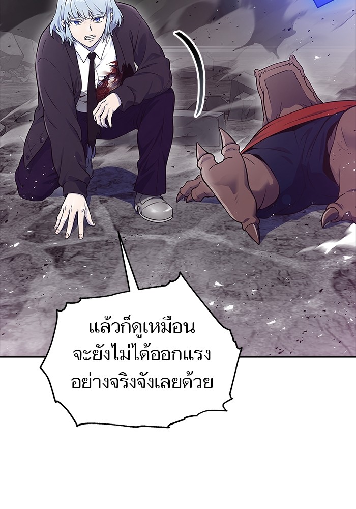 หน้า 89