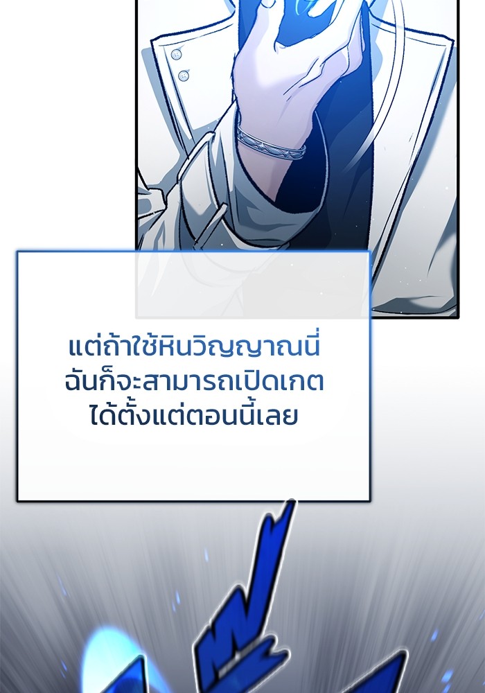 หน้า 89