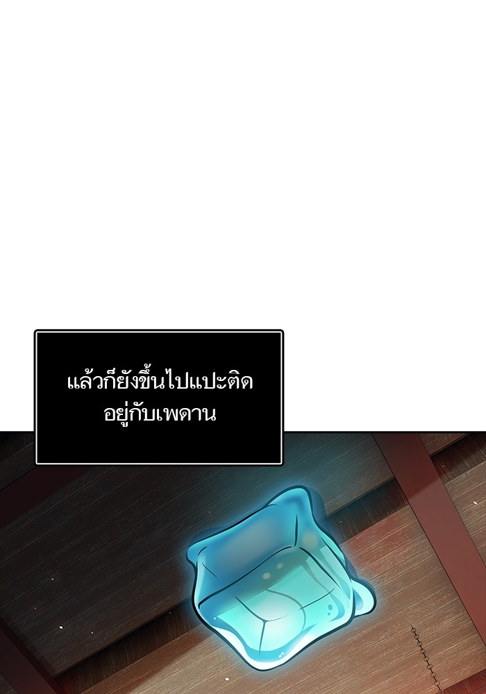 หน้า 89