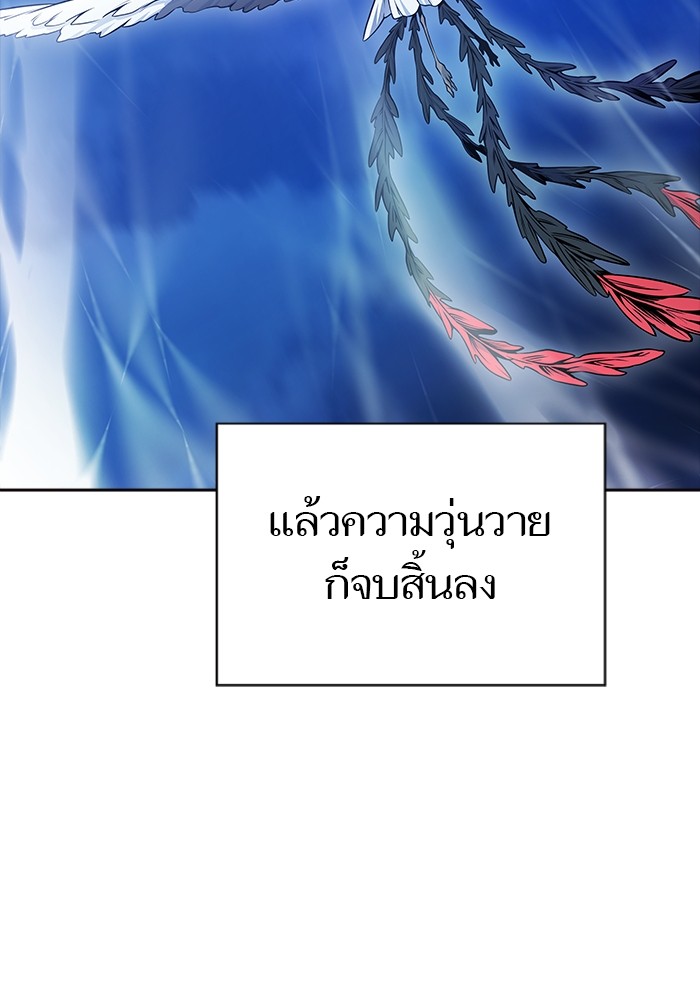 หน้า 90