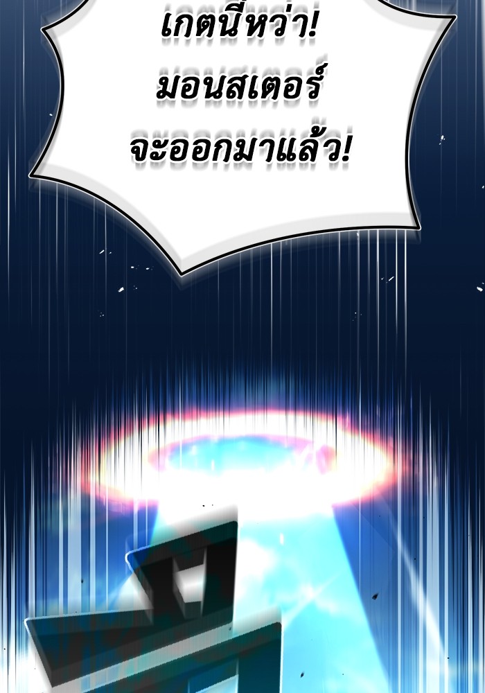 หน้า 90