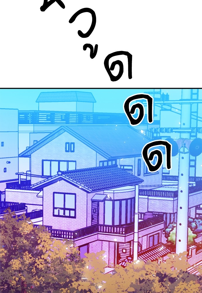 หน้า 90