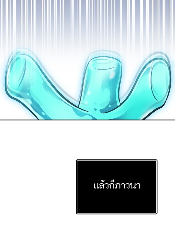 หน้า 91