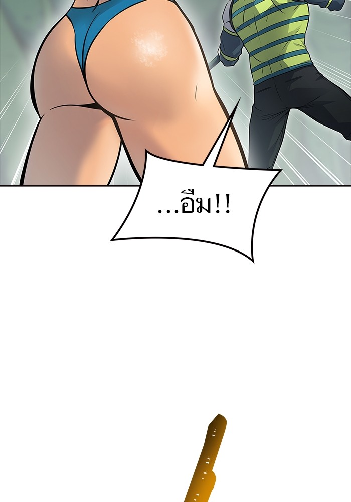 หน้า 91