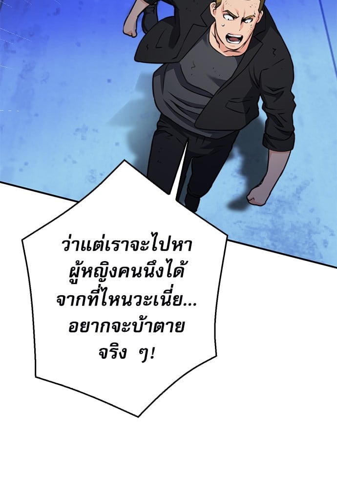 หน้า 91