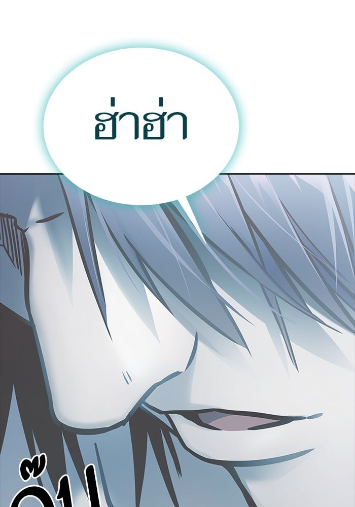 หน้า 91