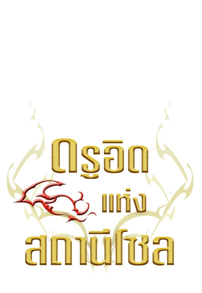 หน้า 92
