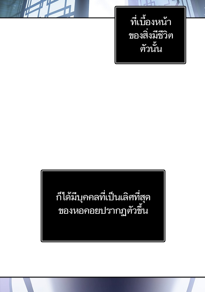 หน้า 93