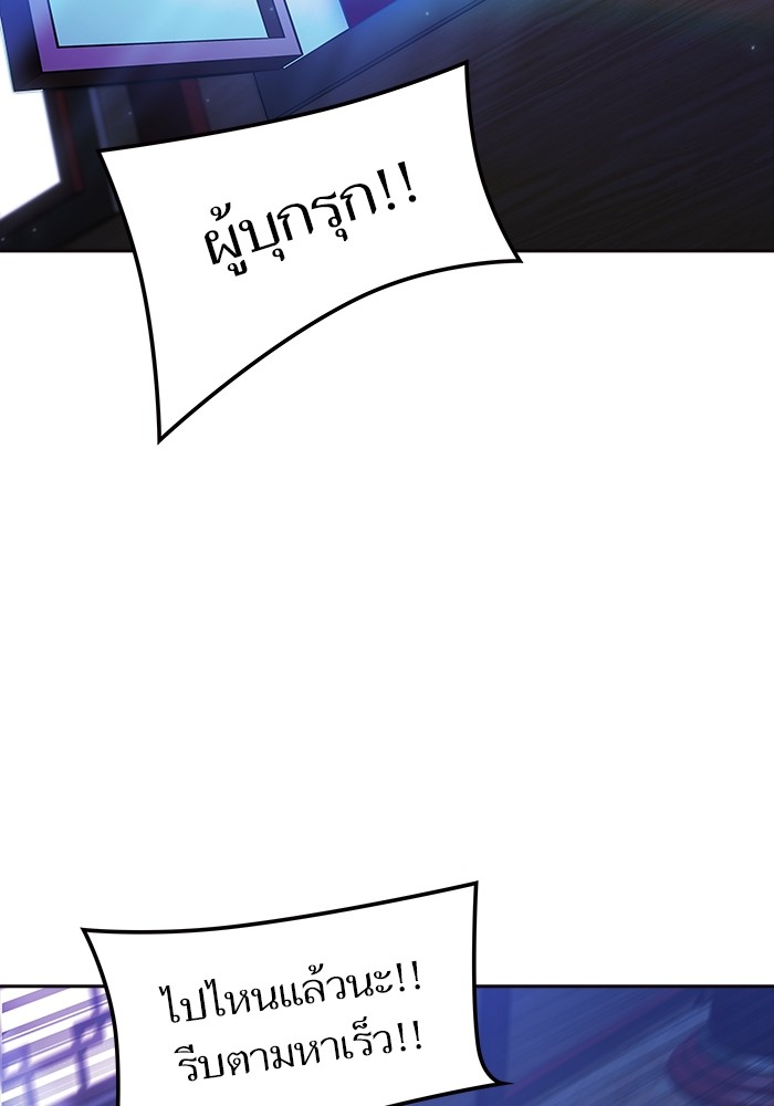 หน้า 93