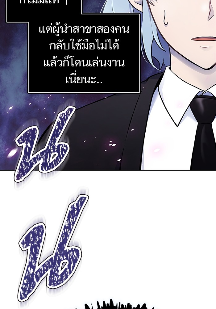 หน้า 94