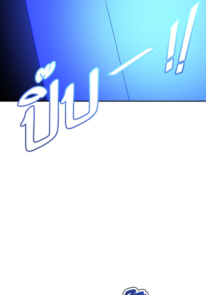 หน้า 94