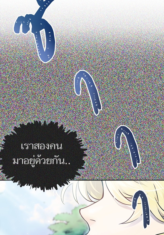 หน้า 95