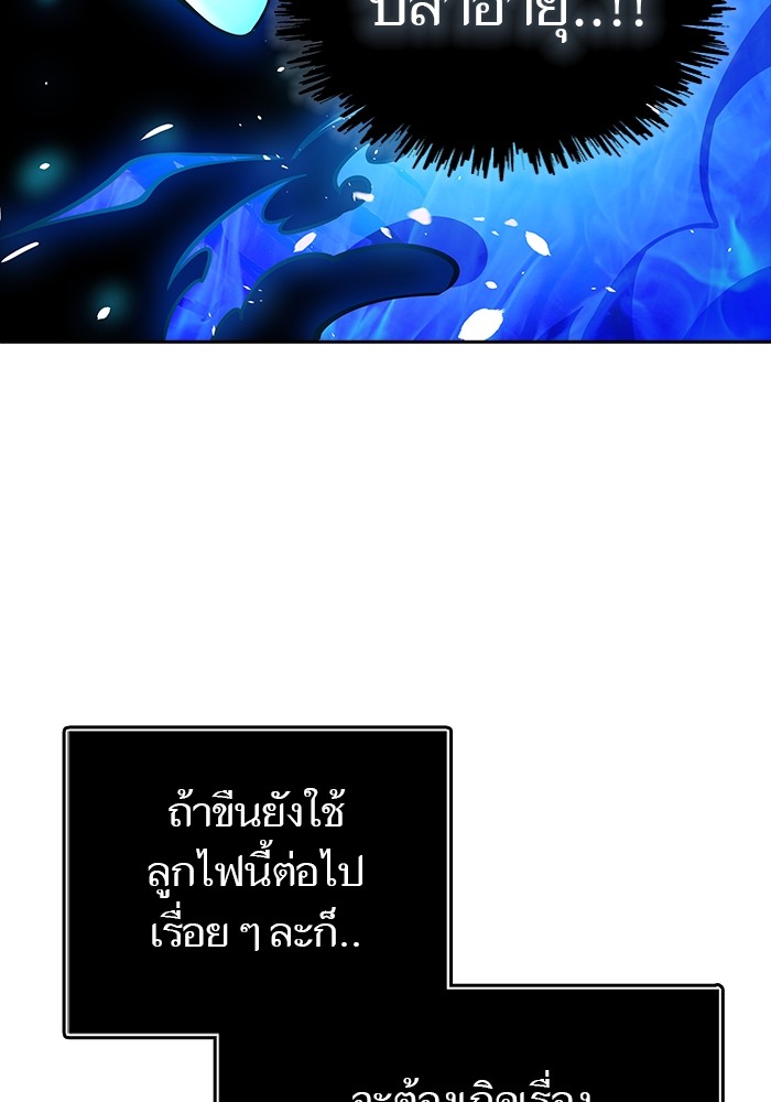 หน้า 95