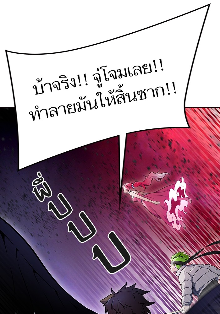 หน้า 95