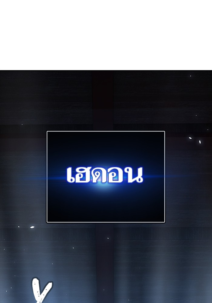 หน้า 95