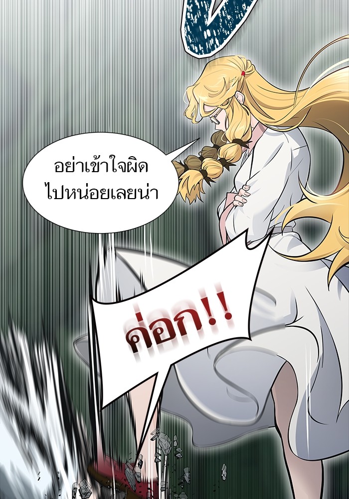 หน้า 95