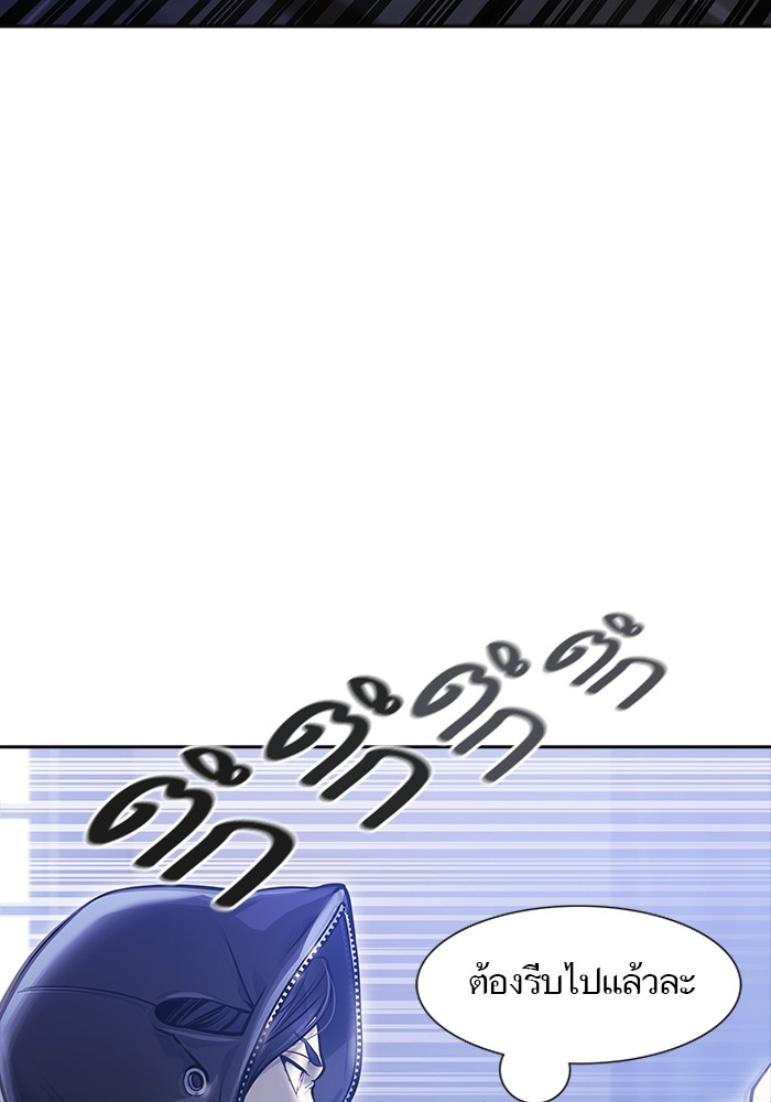 หน้า 95