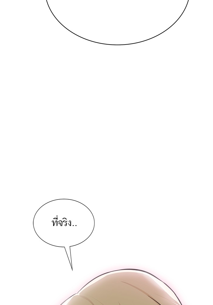หน้า 95