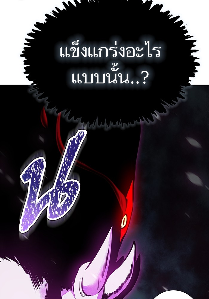 หน้า 95