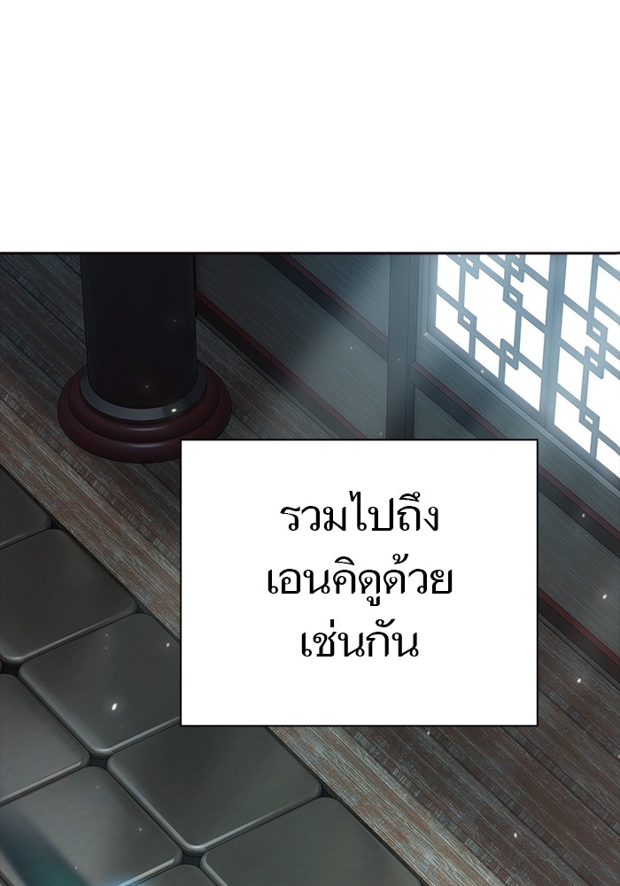 หน้า 95