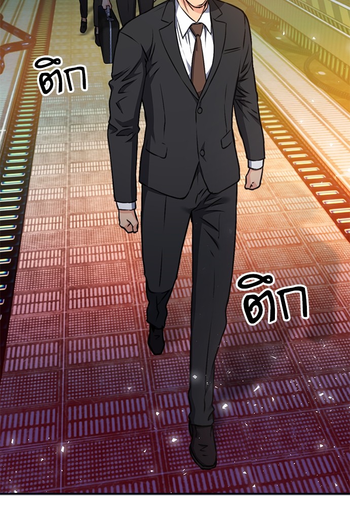 หน้า 96