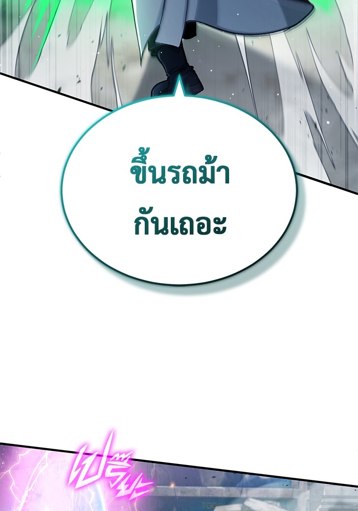 หน้า 96
