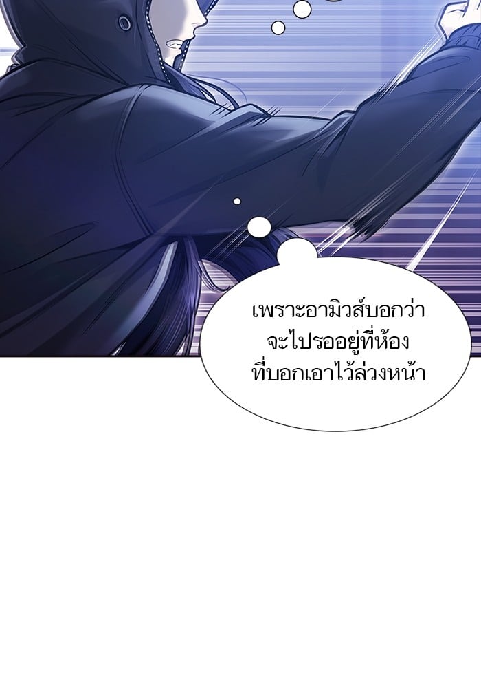 หน้า 96