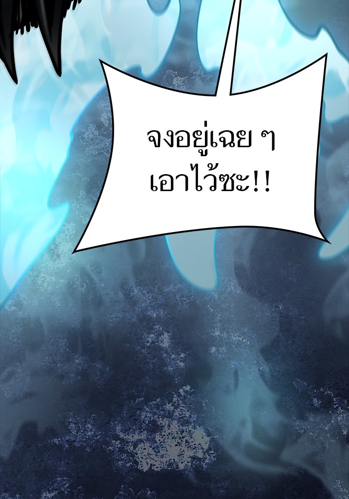 หน้า 96