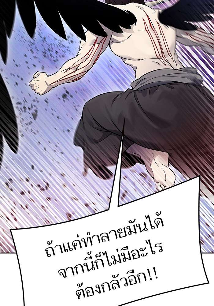หน้า 96