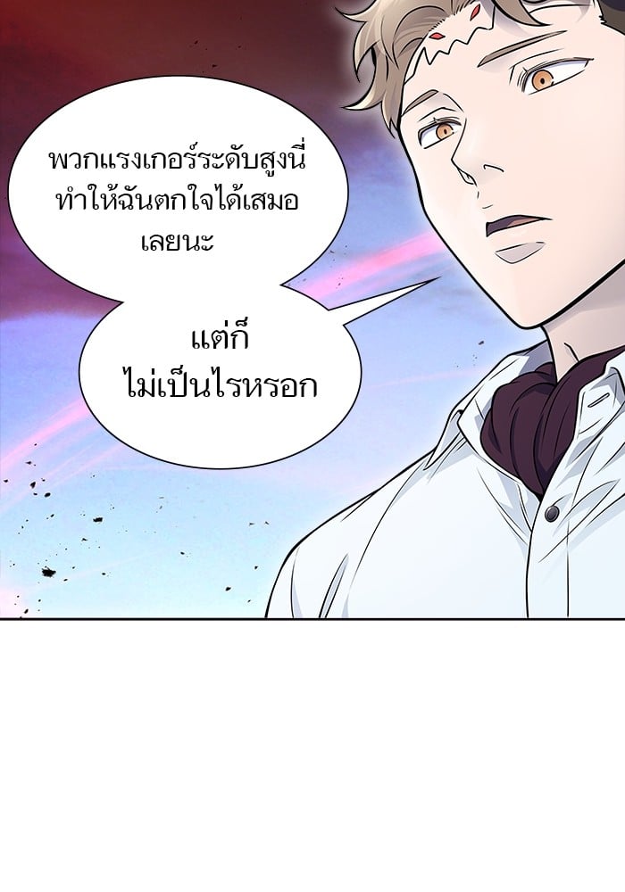 หน้า 100