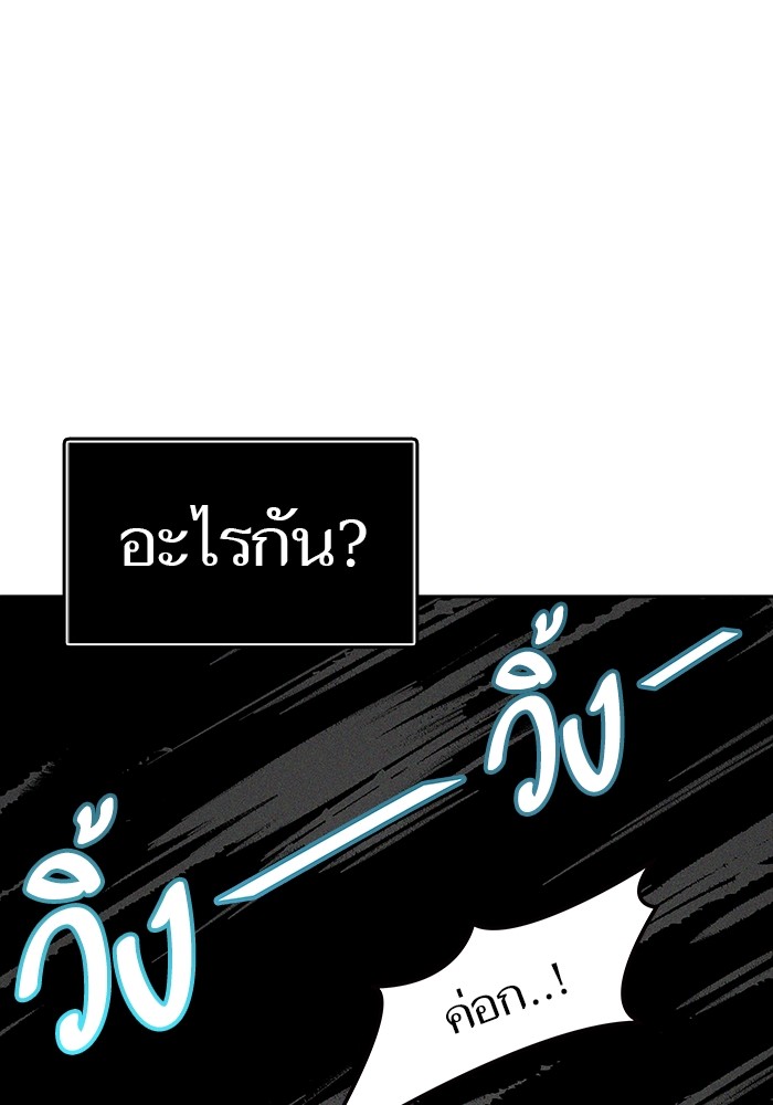 หน้า 100