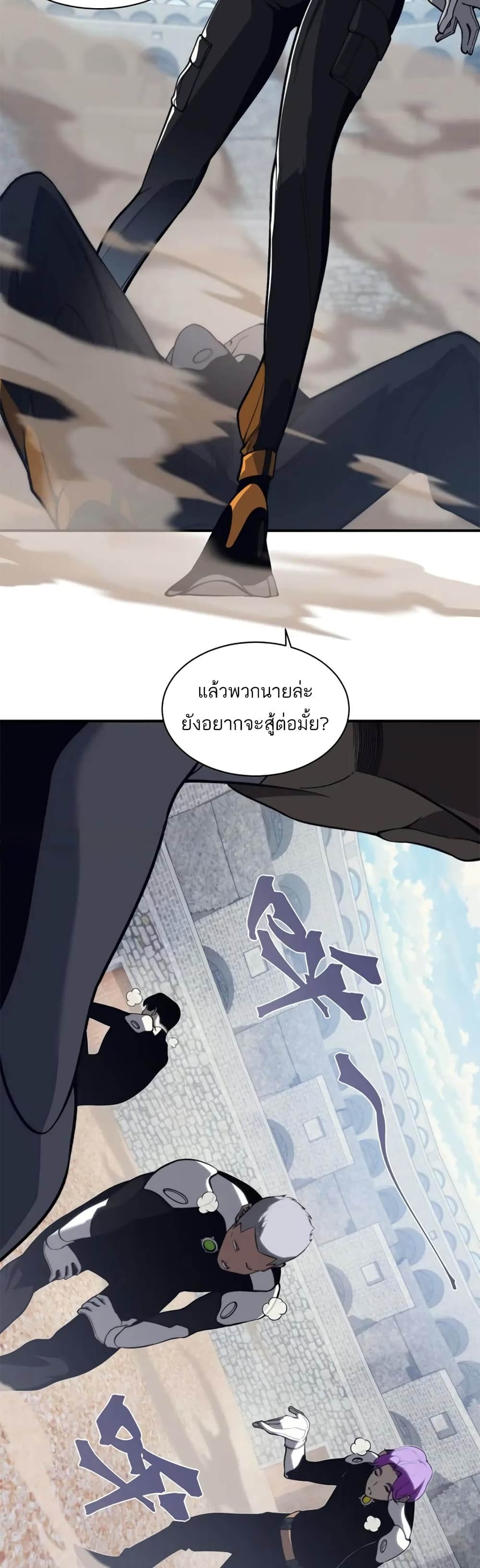 หน้า 22