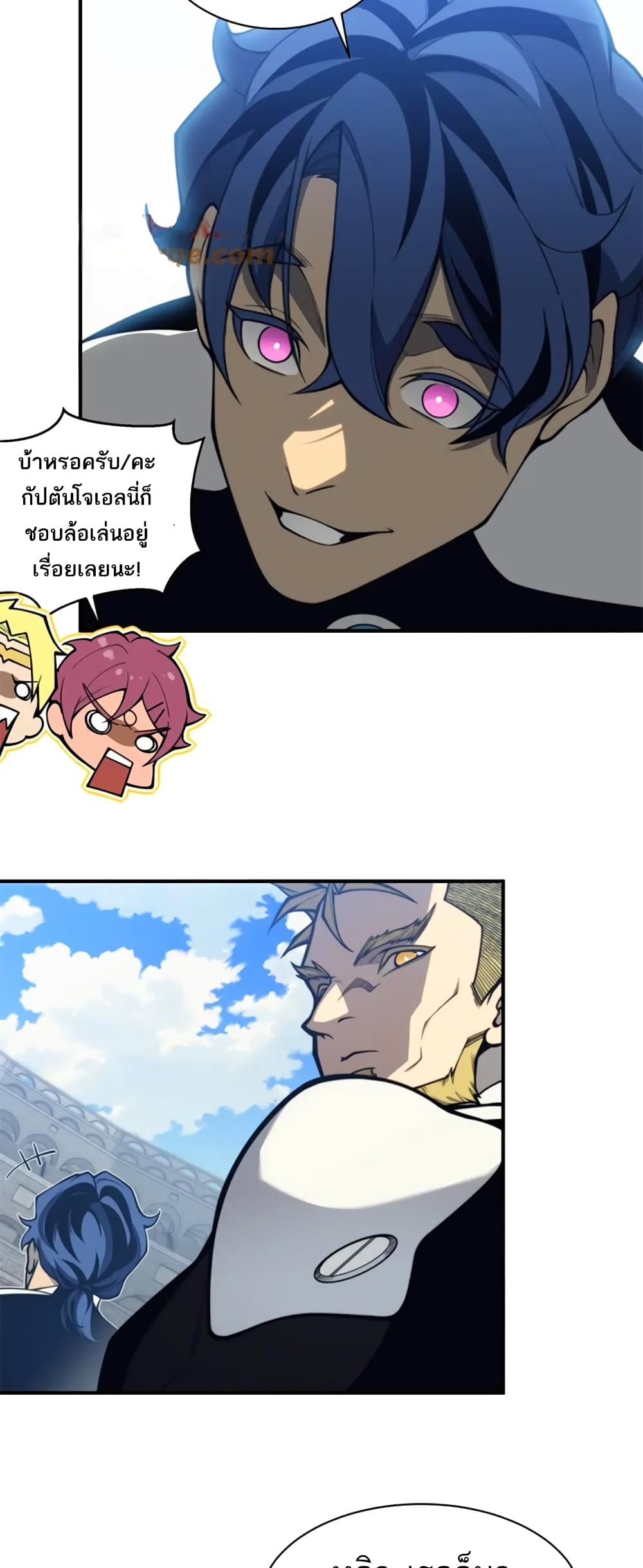 หน้า 25