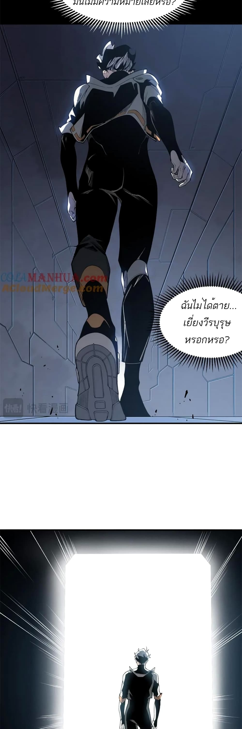 หน้า 26
